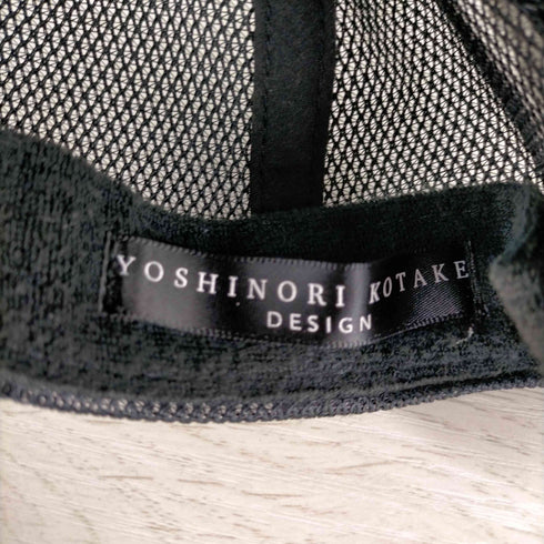 ヨシノリコタケデザイン YOSHINORI KOTAKE DESIGN GO WAY パイルロゴメッシュキャップ メンズ