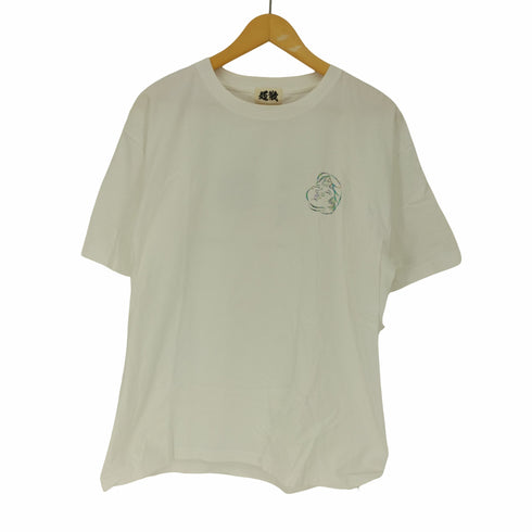 麺散 両面 プリント S/S Tシャツ メンズ