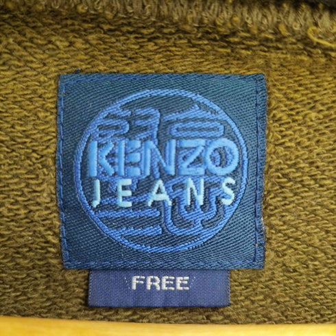 ケンゾージーンズ KENZO JEANS 両面プリントクルーネックスウェット メンズ FREE