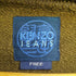 ケンゾージーンズ KENZO JEANS 両面プリントクルーネックスウェット メンズ FREE