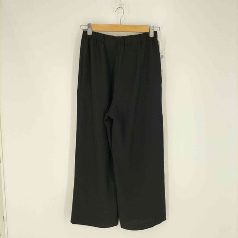 トリココムデギャルソン tricot COMME des GARCONS AD1997 エステル イージーワイドパンツ レディース