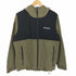 コロンビア Columbia Vizzavona Pass Jacket ヴィザヴォナ パス ナイロン フルジップ ジャケット メンズ JPN:M