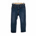 エドウィン EDWIN DAILY DENIM デイリーデニム 濃紺 メンズ JPN:S