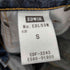 エドウィン EDWIN DAILY DENIM デイリーデニム 濃紺 メンズ JPN:S