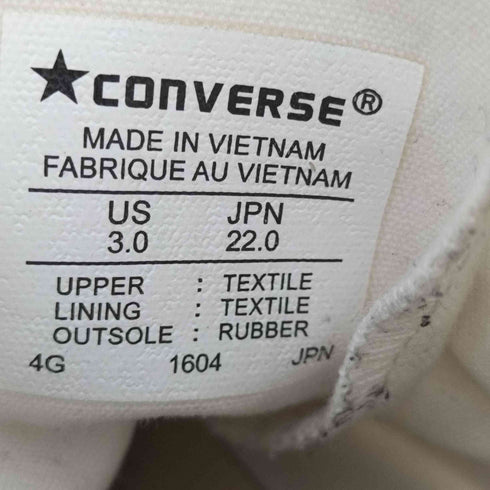 コンバース CONVERSE ALL STAR HI レディース JPN:22