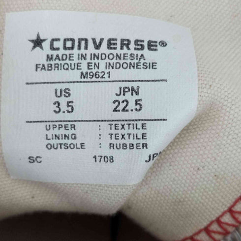コンバース CONVERSE ALL STAR HI レディース JPN:22.5
