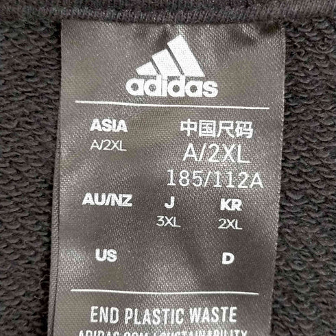アディダス adidas エッセンシャルズ プラス ルーズフィット スリーストライプス フレンチテリー プルオーバーパーカー メンズ 2XL