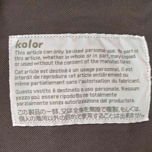 カラー kolor ペイントテーパードパンツ メンズ JPN:2