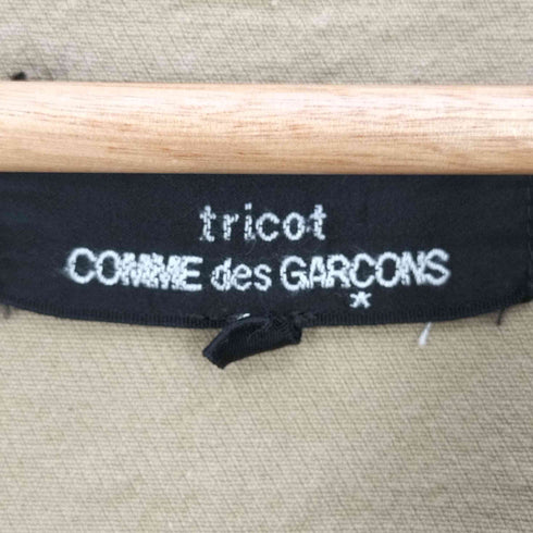トリココムデギャルソン tricot COMME des GARCONS AD2003 カットオフ キャンバスコットンスキッパーシャツ レディース JPN:M