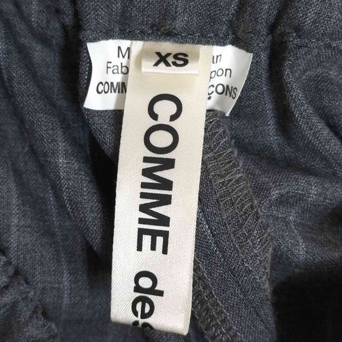 コムデギャルソン COMME des GARCONS AD2016 ストライプ ワイドイージーパンツ レディース JPN:XS