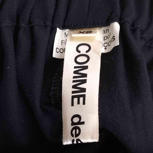 コムデギャルソン COMME des GARCONS AD2017 ワイドイージーパンツ レディース JPN:XS