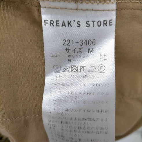 フリークスストア FREAKS STORE レオパードシェフパンツ レディース JPN:M
