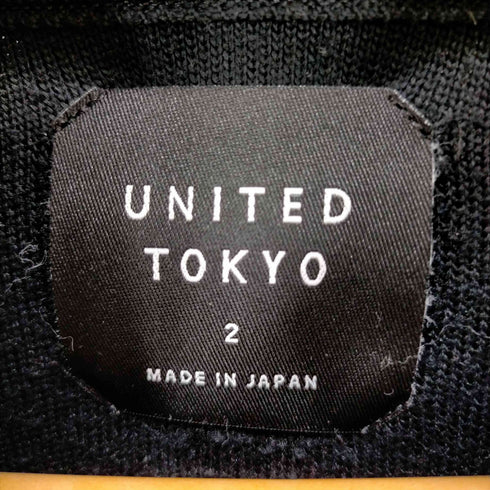 ユナイテッドトウキョウ UNITED TOKYO 22SS ランダムタックドライバースニット メンズ JPN:2