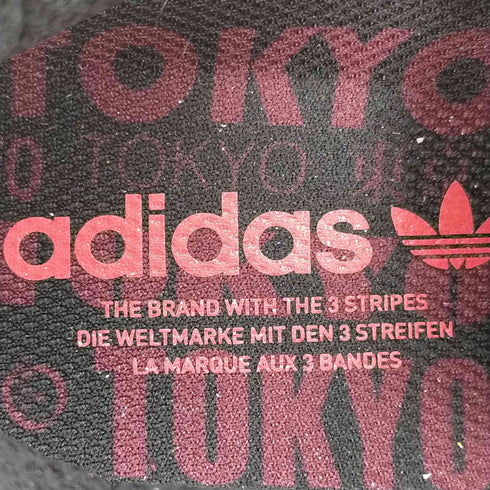 アディダスオリジナルス adidas Originals ZX ALKYNE ATMOS メンズ JPN:26.5