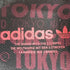 アディダスオリジナルス adidas Originals ZX ALKYNE ATMOS メンズ JPN:26.5