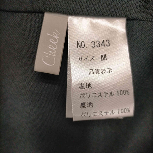 Cheek ブロックチェックレイヤードチュールスカート レディース JPN:M