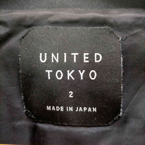 ユナイテッドトウキョウ UNITED TOKYO 21AW ダイヤキルト カバーオール メンズ JPN:2