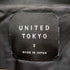 ユナイテッドトウキョウ UNITED TOKYO 21AW ダイヤキルト カバーオール メンズ JPN:2