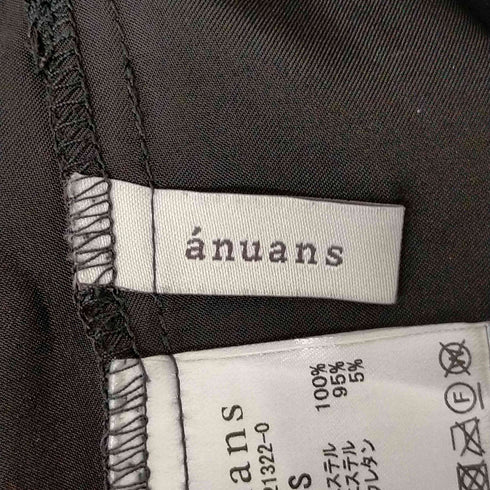 アニュアンス anuans エンブロイダリーレースタイトスカート レディース JPN:S