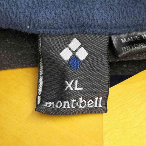 モンベル mont bell シャミースジャケット メンズ JPN:XL