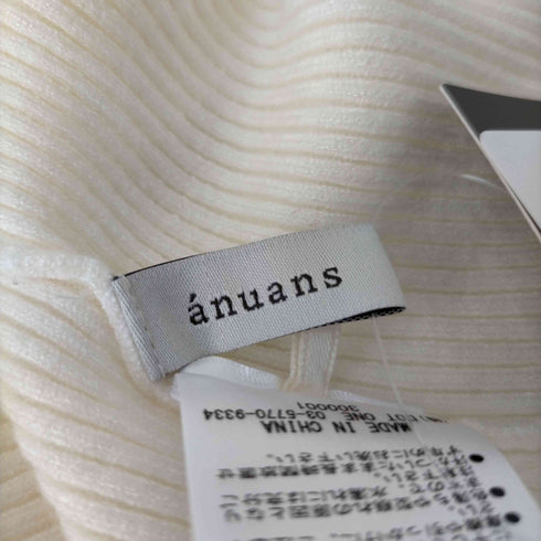 アニュアンス anuans カシミヤブレンドフィットリブニットプルオーバー レディース FREE