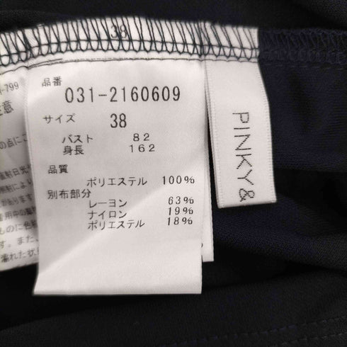 ピンキーアンドダイアン Pinky&Dianne ノースリーブブラウス レディース JPN:38