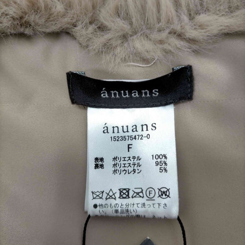 アニュアンス anuans ファーティペット レディース FREE