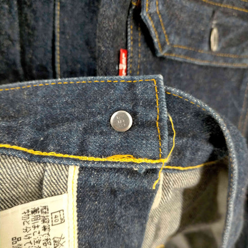 リーバイス Levis USA製 ボタン裏555刻印 バレンシア工場 506 XX 1ST デニムトラッカージャケット 濃紺 メンズ US:40