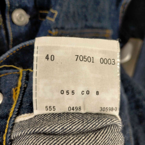 リーバイス Levis USA製 ボタン裏555刻印 バレンシア工場 506 XX 1ST デニムトラッカージャケット 濃紺 メンズ US:40