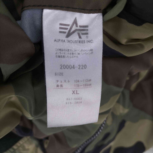 アルファインダストリーズ ALPHA INDUSTRIES MA-1 TIGHT NYLON HEAVY TWILL フライトジャケット メンズ import:XL