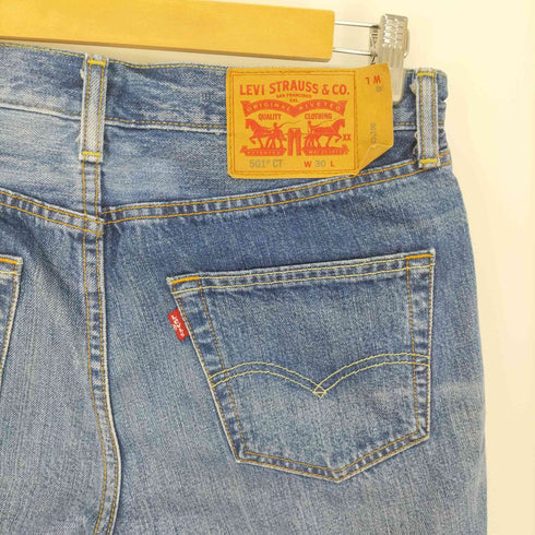 リーバイス Levis Premium 501 CT Shorts Salt Fade メキシコ製 501 ボタンフライ カットオフ デニム ハーフパンツ メンズ 30