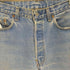 リーバイス Levis 80-90S USA製 501 ボタン裏524刻印 ボタンフライ デニム パンツ メンズ