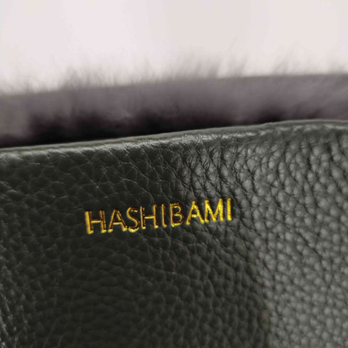 ハシバミ HASHIBAMI ファーポケット2WAYハンドバッグ レディース