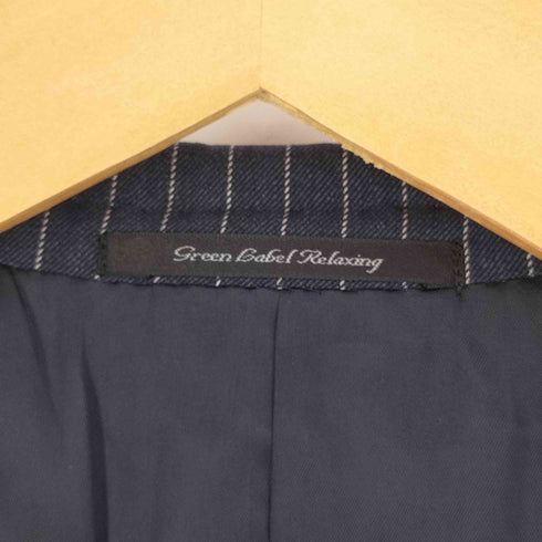 グリーンレーベルリラクシング GREEN LABEL RELAXING REDA ストライプ シングルブレスト 2B テーラードジャケット メンズ 46