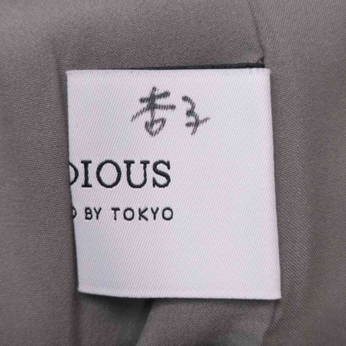 ステュディオス STUDIOUS リネンライクサイドスリットパンツ レディース JPN:1