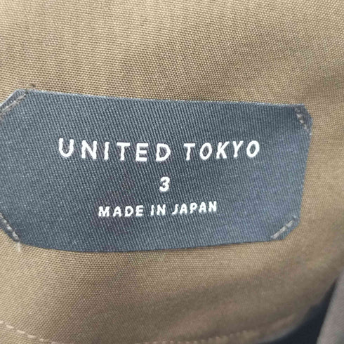 ユナイテッドトウキョウ UNITED TOKYO 撥水 relaction スラックス メンズ JPN:3