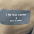 ユナイテッドトウキョウ UNITED TOKYO 撥水 relaction スラックス メンズ JPN:3