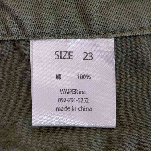ワイパーインク WAIPER.inc フランス軍M52 チノトラウザーパンツ メンズ 23