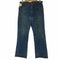 リーバイス Levis ボタン裏刻印585 ジップフライ デニムパンツ メンズ