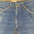 リーバイス Levis ボタン裏刻印585 ジップフライ デニムパンツ メンズ