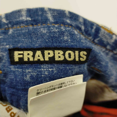 フラボア FRAPBOIS デニムサルエルパンツ ケミカルウォッシュ メンズ 2