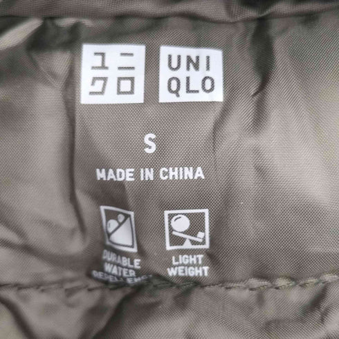 ユニクロ UNIQLO ウルトラライトダウンジャケット レディース JPN:S