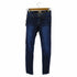 ヤヌーク YANUK デニム スキニー パトリシア PATRICIA Skinny レディース 23