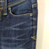 ヤヌーク YANUK デニム スキニー パトリシア PATRICIA Skinny レディース 23