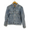 リーバイス Levis 87年製造 USA製 刻印743 70506-0216 デニムトラッカージャケット メンズ 40R
