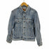 リーバイス Levis 87年製造 USA製 刻印743 70506-0216 デニムトラッカージャケット メンズ 40R