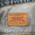 リーバイス Levis 87年製造 USA製 刻印743 70506-0216 デニムトラッカージャケット メンズ 40R