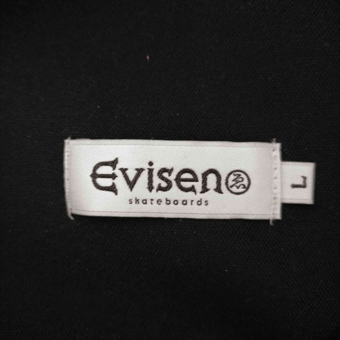 ヱビセンスケートボーズ Evisen skateboards TORA EVI KUNG FU PANTS メンズ JPN:L