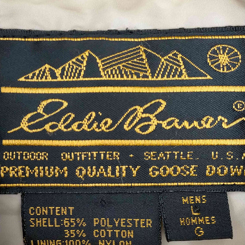 エディーバウアー Eddie Bauer 80-90s 黒タグ後期 DOWNLIGHT VEST グースダウンベスト メンズ import:L
