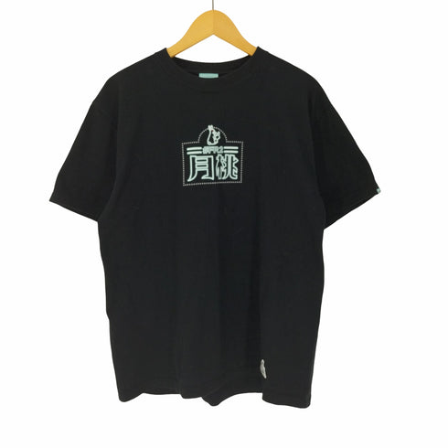 エフアールツー FR2 沖縄 Limited 月桃 両面プリント S/S Tシャツ メンズ JPN:L